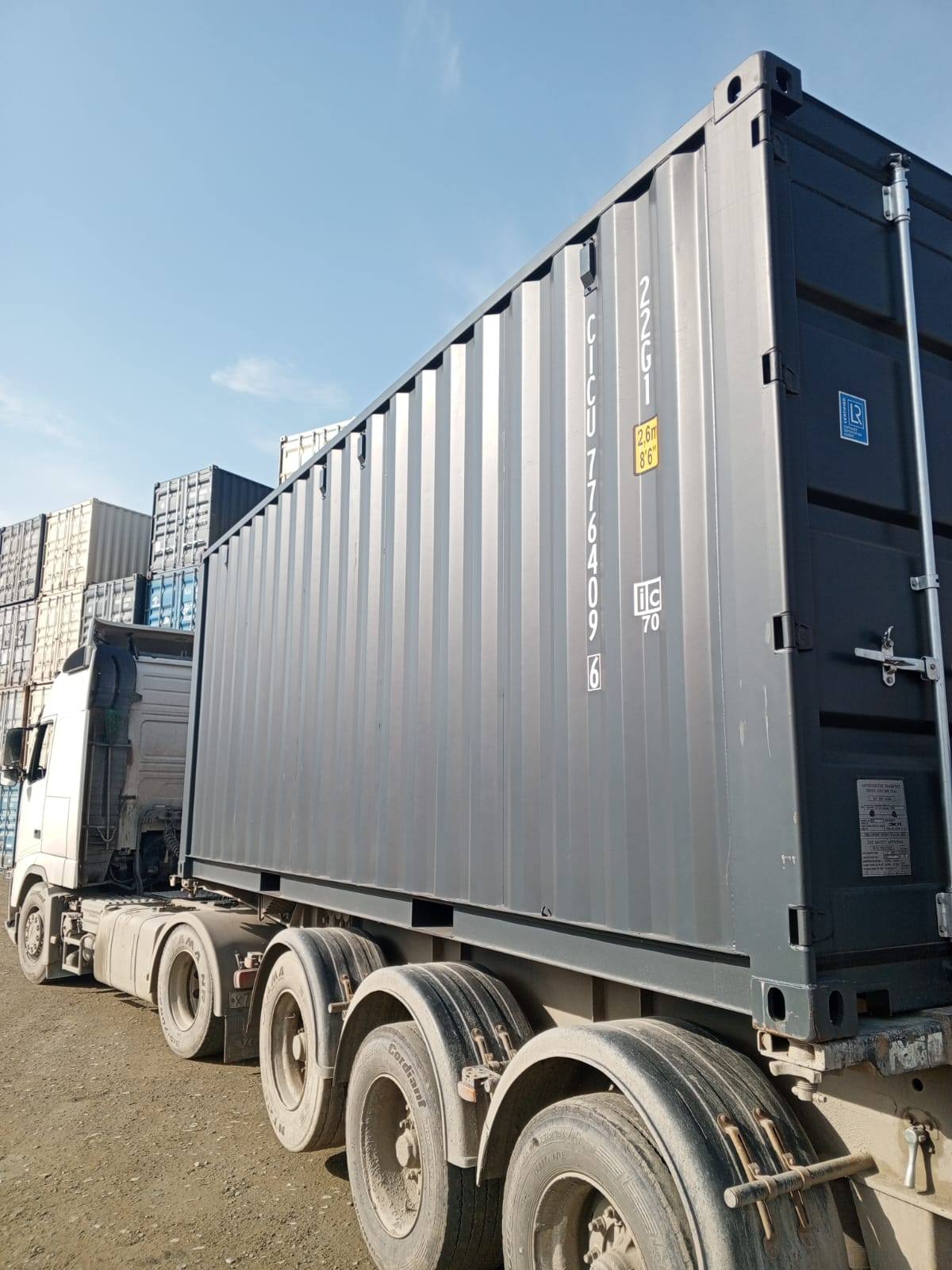 Морской контейнер CICU7764096